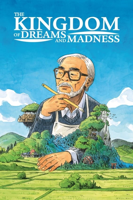 The Kingdom of Dreams and Madness (2013) [102478] (A1730788220) [[Movies]] --Plex--